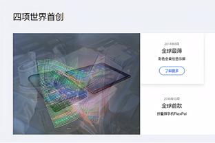 中超联赛官方发布2024赛季中超海报：以热爱，竞未来